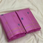 Full view of rose pink pure silk Kanchipuram saree with silk thread butta and pattupet border — Idam Living