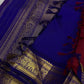 Royal Blue elephant motif border detail on Kanjivaram saree