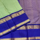 Pistachio Green Handwoven Pure Silk Kancheepuram Kanchi Kattam Saree with Neelam Blue Gold Zari Border