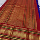 Peacock gold zari border detail, royal-blue Kanchi Pattu Korvai saree