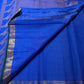 Close-up of the zari bird motif on a royal blue Kanjeevaram Vairaoosi saree body