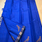 Teal zari border detail on a royal blue Kanjeevaram Vairaoosi saree