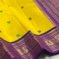 Turmeric Yellow pure silk Kanchipuram saree — royal purple border