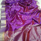 Royal Purple Chanderi silk saree pallu showing the coordinating metallic weave