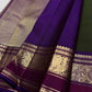Pure Silk Kanchipuram Butta saree with antique gold peacock zari motifs