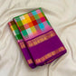 Royal purple Rettapet border detail on the multicoloured Paalum Pazhamum Kanchipuram saree