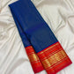 Royal Sapphire Blue Pure Silk Kanjeevaram Vairaoosi Saree - vermilion red heritage border detail