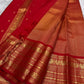 Rust orange and arakku red handwoven pure silk Kanjipuram saree with Korvai Vairaoosi diagonal zari stripe body and ornate antique gold zari border overview