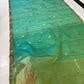 Sea Green Chanderi saree pallu with closely spaced striped gold zari detailing