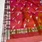 Shot colour Katan Silk Chanderi saree folded, full view