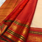 Soft Champagne Ivory Kanchi Pattu Saree — pallu detail with geometric gold zari bands
