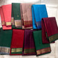 Maroon and Beige Pure Kanchipuram Silk Saree