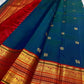 Red Korvai border with Sorgavaasal arch and Yaanai elephant motifs in antique gold zari