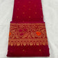 Tissue Pattu Silk Chanderi saree with Rani Pink body and buttas
