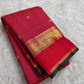 Detailed view of Rudraksham motifs in a handwoven Kanchipuram silk saree border.