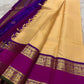Warm ivory beige Kanchipuram silk saree antique gold zari detail closeup — Idam Living