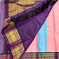 Kanakambaram peach and violet Varisaipet pure silk Kanjivaram saree – view 4