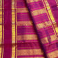 Floral-arch border of a Vadamalli Pink Kanjeevaram saree - Idam Living