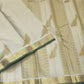 Warm Ivory Kanjipuram silk saree, zari Kili parrot motif close-up — Idam Living