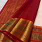 Warm Ivory Pure Silk Kanchipuram Saree — full saree overview, Vairaoosi body with Korvai peacock vine border — Idam Living