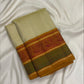 Warm ivory Kanchipuram silk saree, Pattupet weave close-up