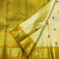 Pillayar Reku border detail on Warm Ivory Kanjipuram silk saree - Idam Living