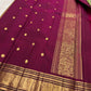 Raspberry wine border Kanchipattu silk saree – folded view