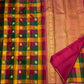 Rani Pink Kanchipuram pallu with a fine zari lattice field and framed Yaanai motif side registers.